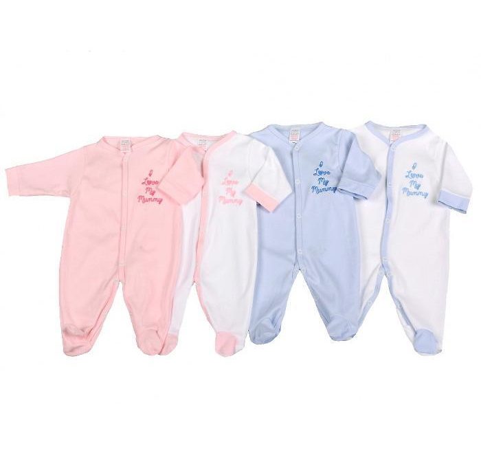 Cotton Romper I Love My Mummy Cotton Romper I Love My Mummy