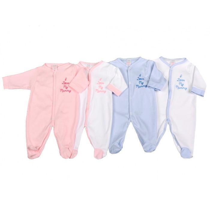 Cotton Romper I Love My Mummy