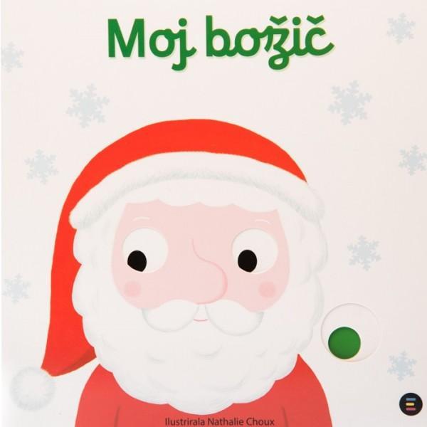 moj_bozic