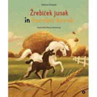zrebicek_junak_in_carobni_korak_prva stran